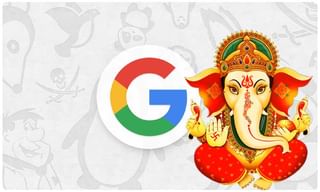 చంద్రయాన్-2: మరోసారి విజయవంతంగా ల్యాండర్‌ కక్ష్య తగ్గింపు