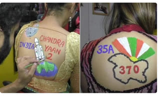 హనీట్రాప్ కేసు : సీక్రెట్‌గా రాసలీలలు  చిత్రీకరించారు.. కెమెరాలు ఎక్కడున్నాయో తెలుసా?