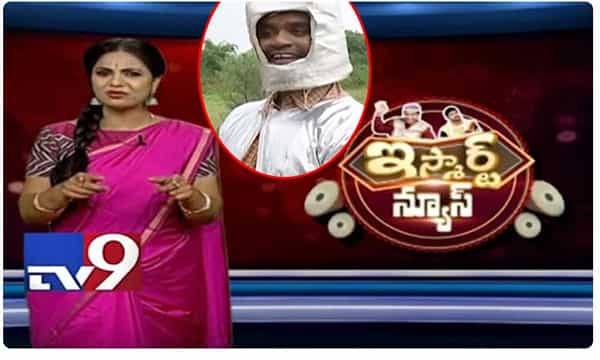 గుంతల రోడ్డుపై ఆస్ట్రోనాట్ సత్తి... సెటైర్ అదిరిందిగా..!