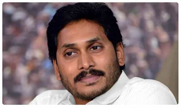 రేపు శ్రీకాకుళంకు జగన్.. పలాసలో సూపర్ స్పెషాలిటీ ఆసుపత్రికి శ్రీకారం