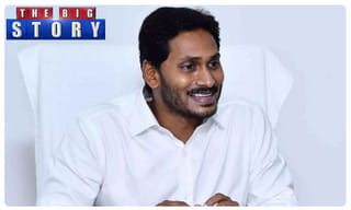 మత్స్య పరిశ్రమలో ఏపీ ముందంజః కేంద్రమంత్రి గిరిరాజ్‌