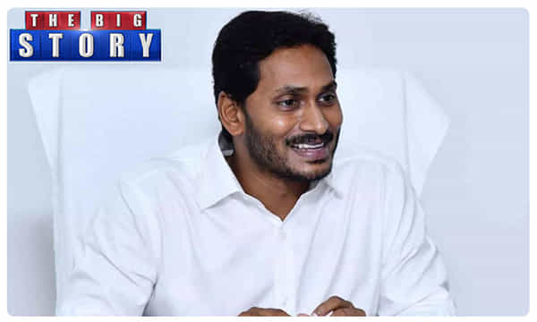 జగన్@100 డేస్.. పరిపాలన ఎలా సాగిందంటే..!