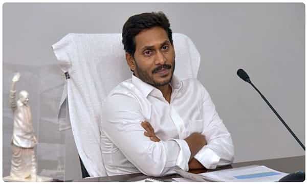 జగన్ కీలక కేబినెట్ భేటి.. ఆర్టీసీ విలీనంపై ప్రకటన..!