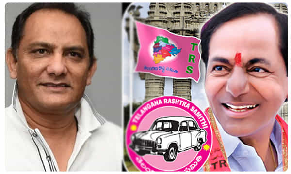 కారెక్కుతున్న అజహరుద్దీన్..? ఇంతకీ ఆయన మనసులో ఏముందీ..!