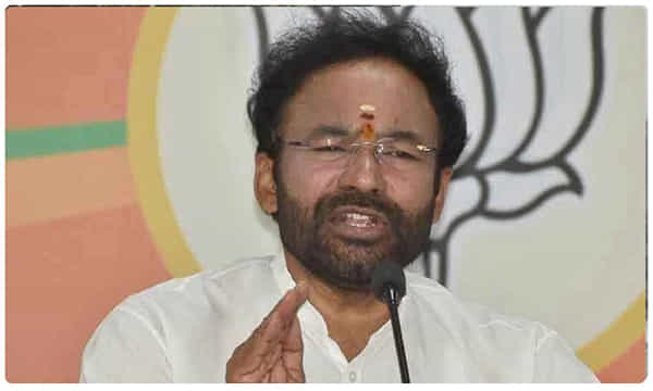 ఆర్ధిక ఇబ్బందుల్లో రాష్ట్రం..అయినా కోట్లాది రూపాయలు దుబారా.. కేంద్ర మంత్రి కిషన్రెడ్డి