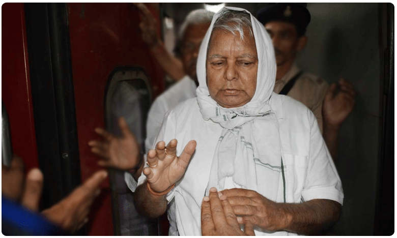 క్షీణించిన లాలూ ప్రసాద్ యాదవ్ ఆరోగ్యం