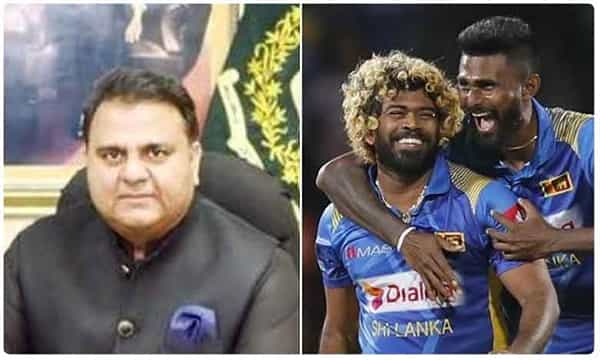 భారత్ వల్లే.. శ్రీలంక క్రికెటర్లు పాక్ రావడం లేదు.. పాక్ మంత్రి