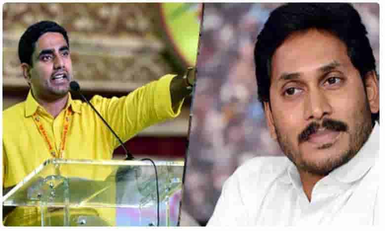 పీపీఏల రద్దు అందుకోసమేనా ?.. నారా లోకేశ్ ట్వీట్