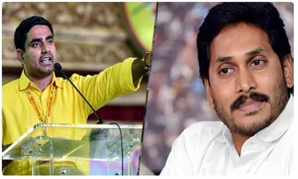 పీపీఏల రద్దు అందుకోసమేనా ?.. నారా లోకేశ్ ట్వీట్