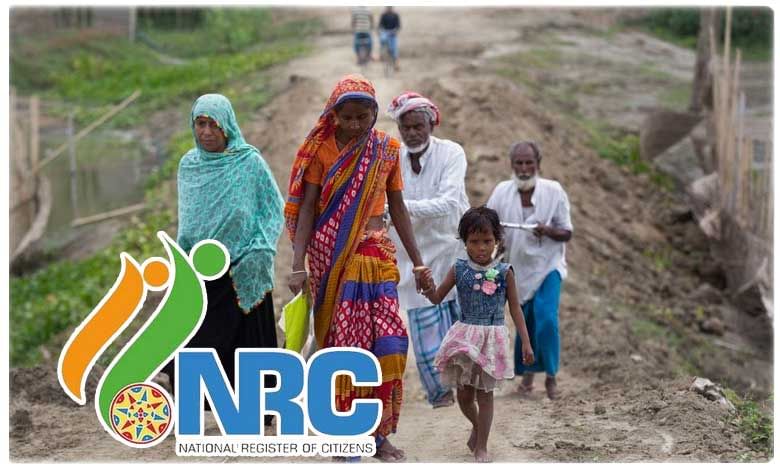 ఆస్సాం ఎన్నార్సీ... పేదోళ్లకేదీ దారి ? కోర్టు ఫీజులు చెల్లించే స్తోమత ఏదీ ?