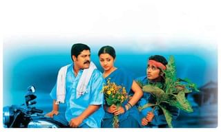 ‘గ్యాంగ్ లీడర్’ ప్రీ రిలీజ్ ఈవెంట్ లైవ్