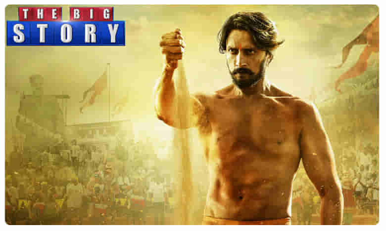 పహిల్వాన్ - టైటిల్ అదిరినా.. పట్టులేని కుస్తీ!