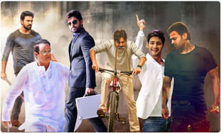 సైకిల్‌పై షూటింగ్‌కు..ఎవరా స్టార్ హీరో?