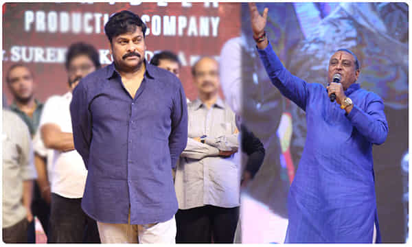 ఈ అవకాశం ఆస్కార్తో సమానం: చిరుపై 30 ఇయర్స్ పృథ్వీ ఓ రేంజ్ ప్రశంసలు