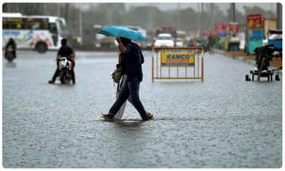 గొడుగు నీడన శివయ్య ..