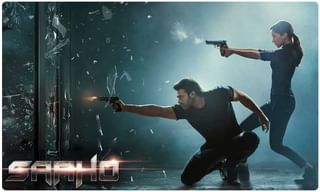 ‘ సాహో ‘ కాపీ..కాపీ.. ఫ్రెంచ్ డైరెక్టర్ దీ అదే వాయిస్..