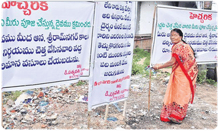 చేతబడి అనుమానంతో సజీవదహనం..  ఏపీలో ఒళ్లు గగుర్పొడిచే ఘటన