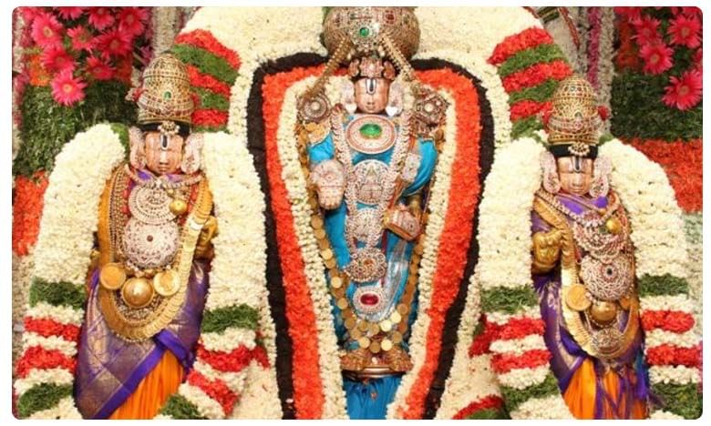 Vyuha Lakshmi on Lord's Vakshasthalam Tirumala Tirupati Vaibhavam
