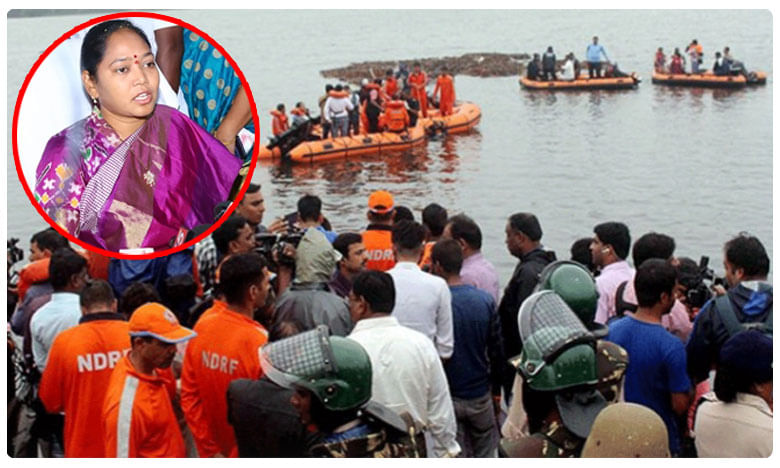 Godavari Boat Accident: పడవ ప్రమాదంపై హోంమంత్రి స్పందన!