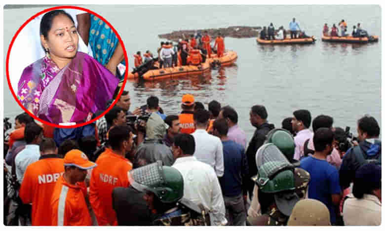 Godavari Boat Accident: పడవ ప్రమాదంపై హోంమంత్రి స్పందన!