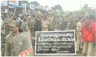 ఆర్డీసీ మాజీ ఎండీ సురేంద్రబాబు సడన్ బదిలీ: అసలు కథేంటి..?