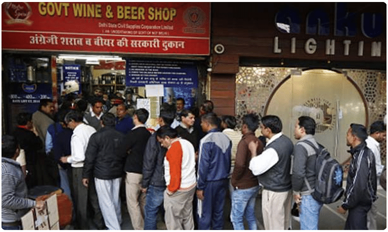 Wine shop gives great offers in AP