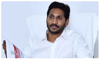 అమరావతిపై ఏపీ ప్రభుత్వం నిపుణుల కమిటీ.. ఆరు వారాలే గడువు