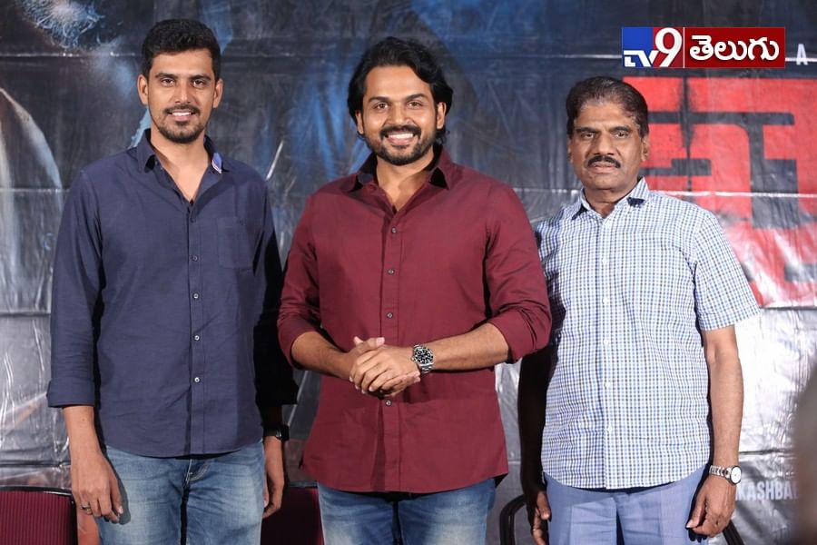 యాంగ్రీ హీరో కార్తి  ‘ఖైదీ’ సక్సెస్ మీట్