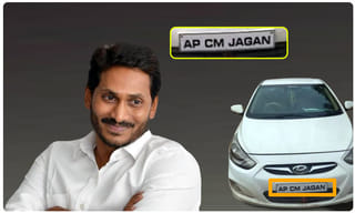 అంగట్లో శ్రీ చైతన్య.. ఆఫరెంతో తెలుసా?