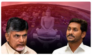 మోదీతో వైరమే కొంప ముంచింది..చంద్రబాబు కొత్త స్టాండ్ ?