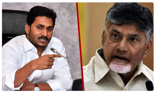 టాప్ 10 న్యూస్ @5PM