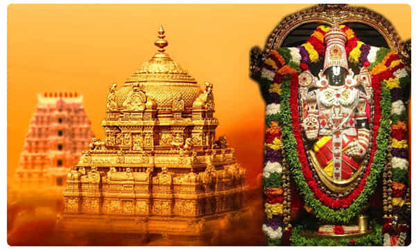 బ్రేకింగ్: దివ్యదర్శనం, టైమ్స్లాట్ టోకెన్లు రద్దు..!