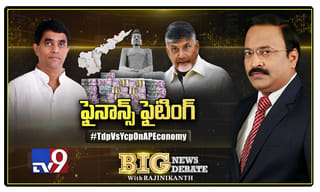 కేసీఆర్ తీరుపై రోజా షాకింగ్ కామెంట్స్!