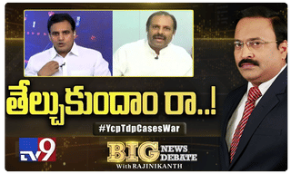 డ్రైనేజ్‌లో 5 కేజీల ఆభరణాలు..అంతలోనే షాక్..!