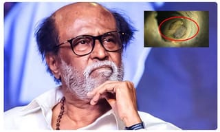 అక్కడ డబ్బులను తూకమేసి అమ్ముతారట..!