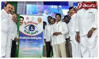 నెక్లెస్ రోడ్ జల్ విహార్లో సందడి గా ‘అలయ్-బలయ్’