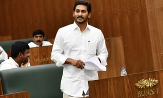 వైసీపీలో అసమ్మతి మొదలైందా?..తనకు స్వేచ్ఛనివ్వడం లేదంటూ దళిత ఎమ్మెల్యే ఆవేదన!