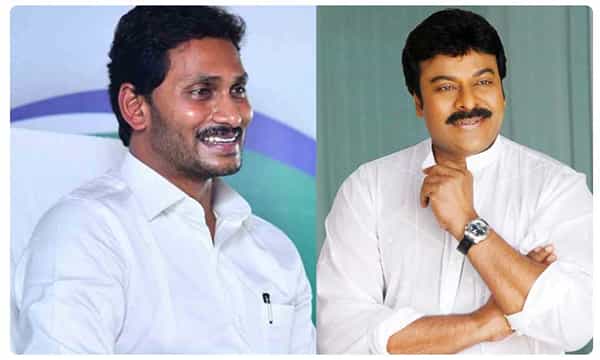 సీఎం జగన్తో చిరంజీవి భేటీకి ముహూర్తం ఫిక్స్.. ఎప్పుడంటే!