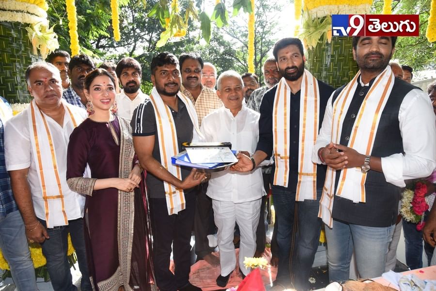 గోపిచంద్ ,తమన్నా  కొత్త సినిమా ప్రారంభోత్సవం