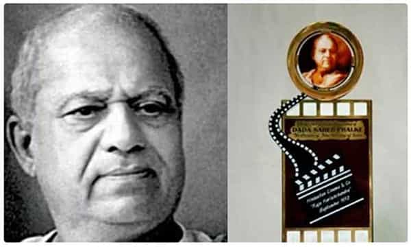 దాదా సాహెబ్ పాల్కే అవార్డు.. వరించిన వ్యక్తులు వీరే..!