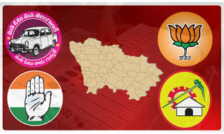 హుజూర్‌నగర్‌ ఎన్నికల ప్రచారంలో కేంద్ర మంత్రి