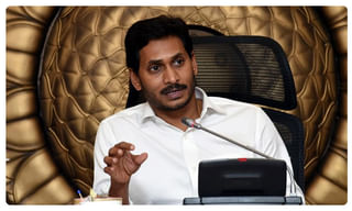 షాతో జగన్ కీలక భేటీ.. ఏం చర్చించబోతున్నారంటే..!