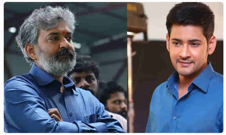 Mahesh Babu : మహేష్ బాబు -రాజమౌళి సినిమా పై ఫిలిం నగర్లో చక్కర్లు కొడుతున్న ఆసక్తికర వార్త..