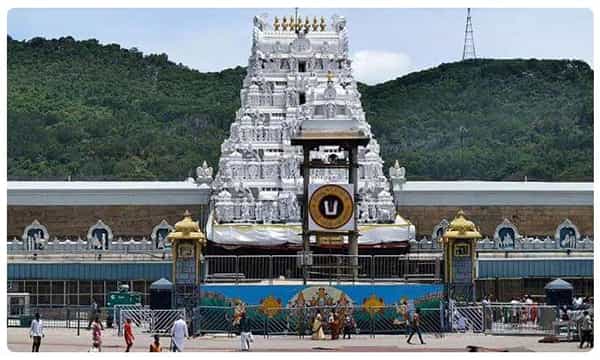 దేవదేవుని బ్రహ్మోత్సవాలు ఈరాత్రితో పరిసమాప్తం