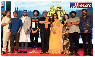 శ్రీ విష్ణు  ‘తిప్పరా మీసం’ ప్రెస్ మీట్