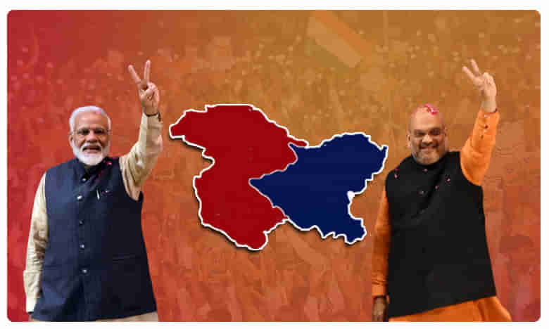 బీజేపీ రూటే సెపరేటు.. మహాసంగ్రామంలో మరో ఫ్రూఫ్