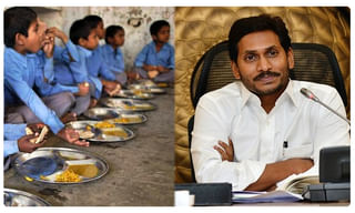 ఇల్లు కొనాలని చూస్తున్నారా.. కేవలం రూ.80 మాత్రమే.. ఎక్కడంటే.?