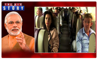 పేలుతున్న మాటలు..మైత్రికి బీటలు..శివసేన వ్యూహం అదేనా ?