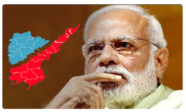 త్వరలో మోదీ కేబినెట్ విస్తరణ.. తెలుగువారిలో ఛాన్స్ వీరికే !