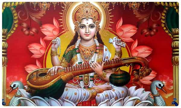 నవరాత్రులు... చదువుల తల్లి సరస్వతిగా జగన్మాత!